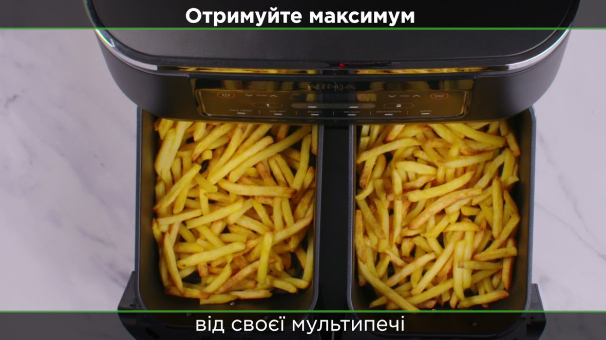 Мультипіч Ninja Air Fryer Dual Zone AF300EU з двома зонами приготування