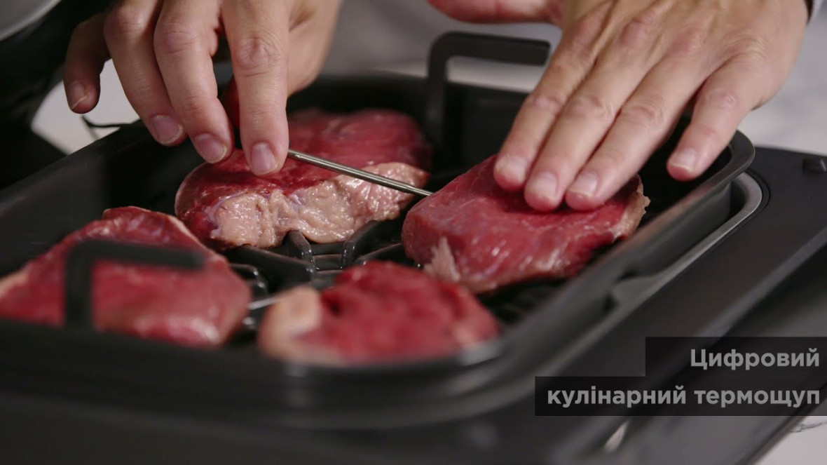 Гриль Ninja Foodi MAX Health AG551EU